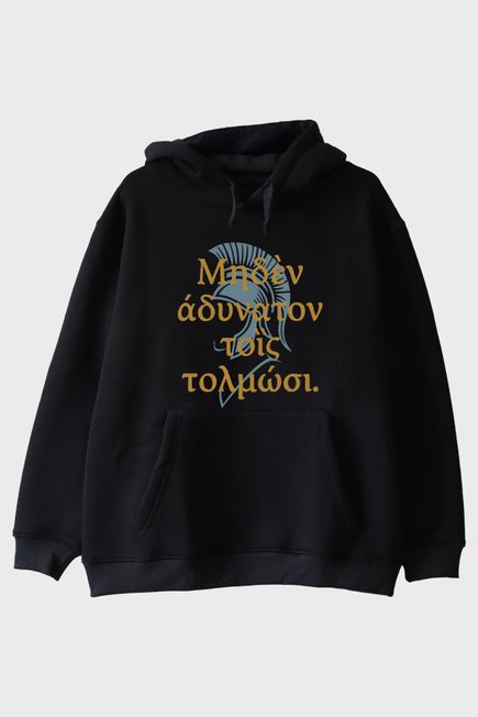 Alexander's Creed Siyah Hoodie