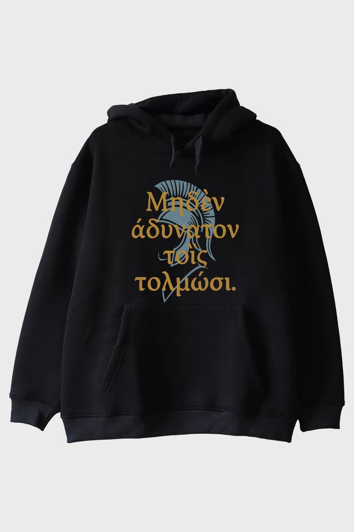 Alexander's Creed Siyah Hoodie ön görsel