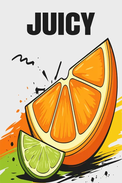 Juicy
